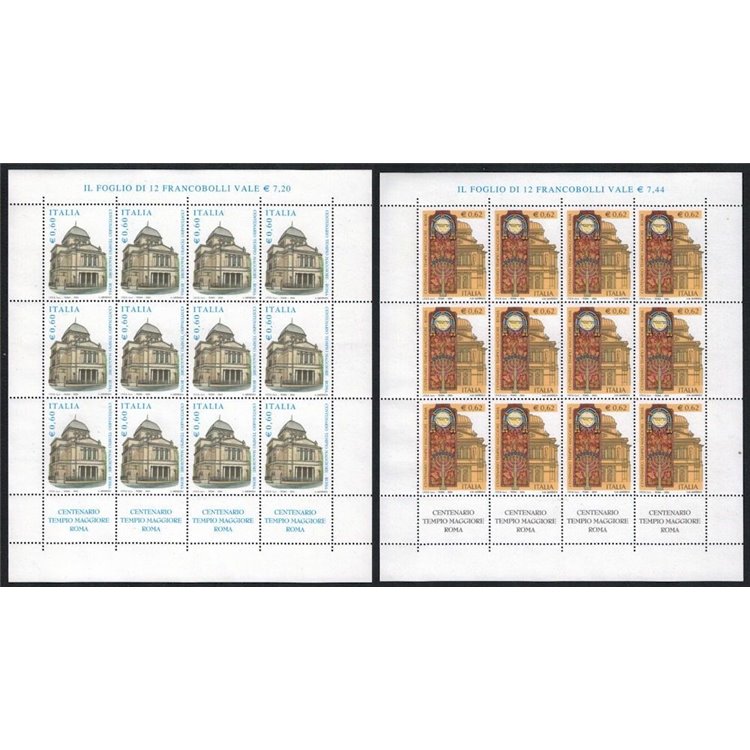 ITALIA 2004 Tempio Maggiore 2 MF MNH**