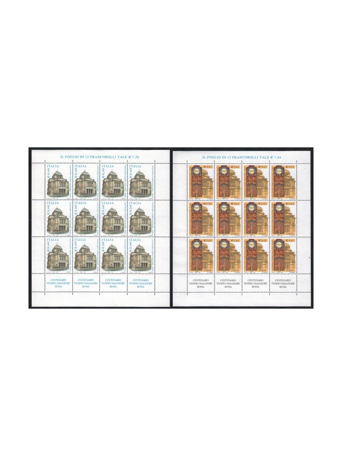 ITALIA 2004 Tempio Maggiore 2 MF MNH**