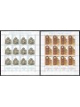 ITALIA 2004 Tempio Maggiore 2 MF MNH**