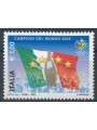ITALY 2006 Italy World Champion MNH**