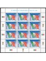 ITALIA 2006 Italia Campione del Mondo MF MNH**