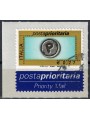 ITALIA 2003 Posta prioritaria € 0,77 us