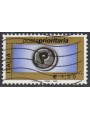 ITALIA 2003 Posta prioritaria € 1,00 us