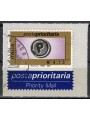 ITALY 2003 Priority Mail €4.13 us
