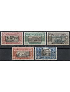 ITALIA REGNO 1923 Alessandro Manzoni 5v MH*