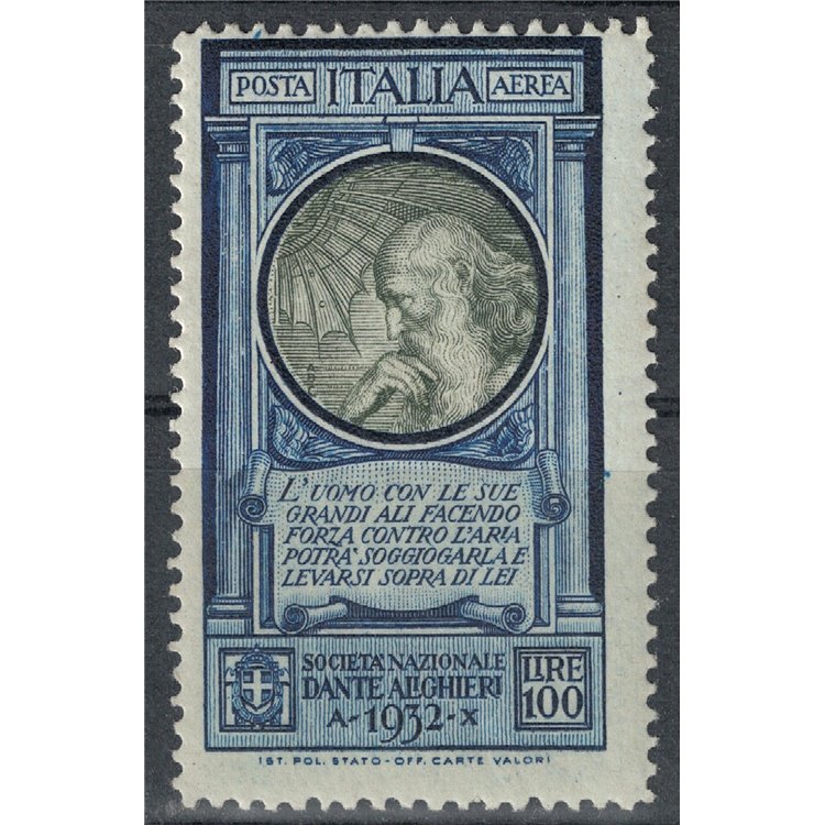 ITALY KINGDOM 1932 Dante Alighieri 100£ MNH**