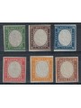 REGNO DI SARDEGNA 1855 Vittorio Emanuele II 6v MNH** ©
