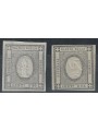 KINGDOM OF SARDINIA 1861 Stamps for printed matter 2v MNH** ©