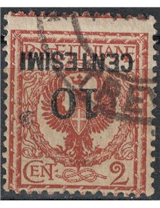 ITALY KINGDOM 1923-27 Variety 10c on 2 (inverted overprint) us