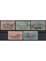 ITALIA REGNO 1923 Alessandro Manzoni 5v us