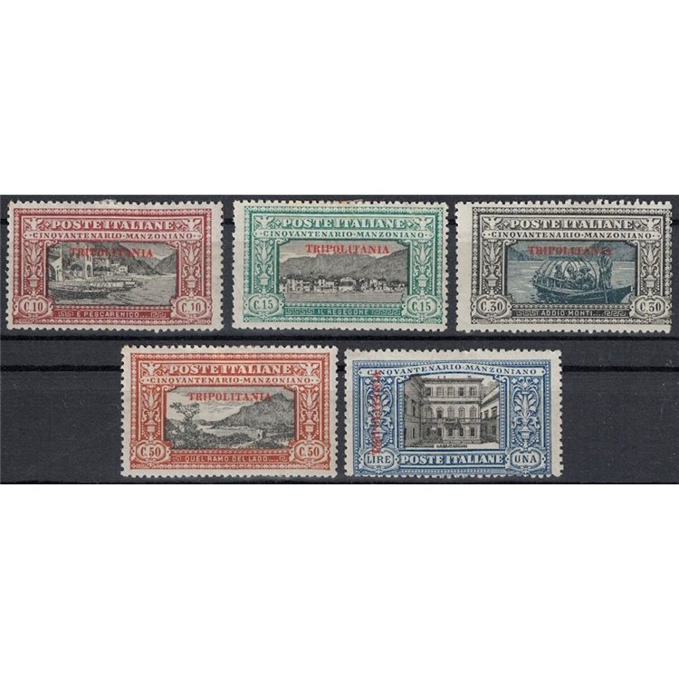 TRIPOLITANIA 1924 Alessandro Manzoni 5v MH*