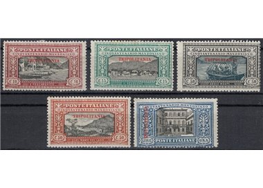 TRIPOLITANIA 1924 Alessandro Manzoni 5v MH*