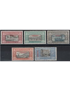 CIRENAICA 1924 Alessandro Manzoni 5v MH*
