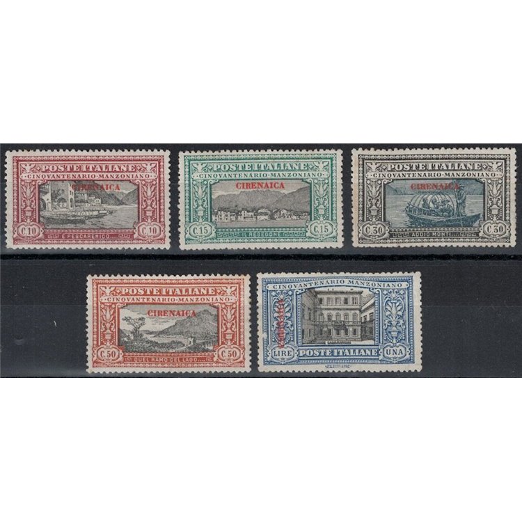 CYRENAICA 1924 Alessandro Manzoni 5v MH*