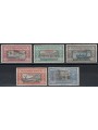 CYRENAICA 1924 Alessandro Manzoni 5v MH*