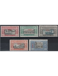 ERITREA 1924 Alessandro Manzoni 5v MH*