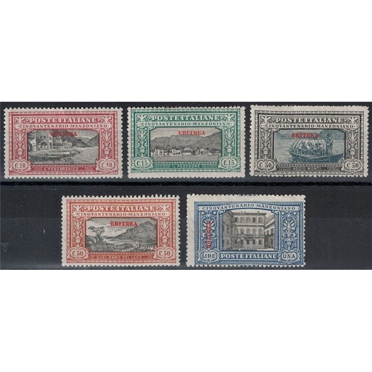 ERITREA 1924 Alessandro Manzoni 5v MH*