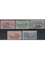 ERITREA 1924 Alessandro Manzoni 5v MH*