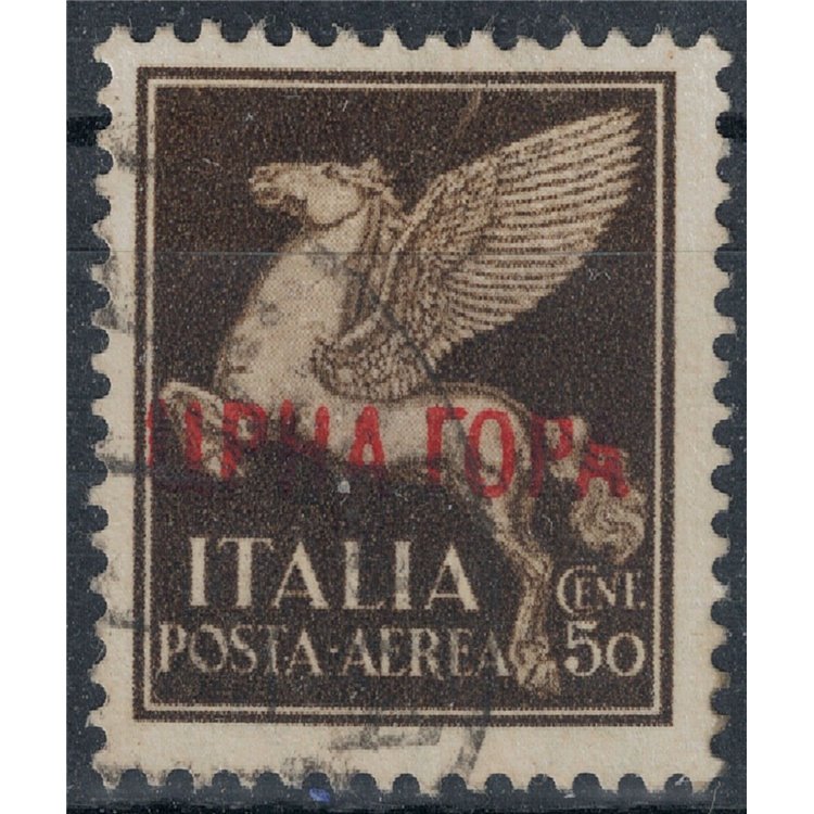 MONTENEGRO 1941 Posta aerea 50c us