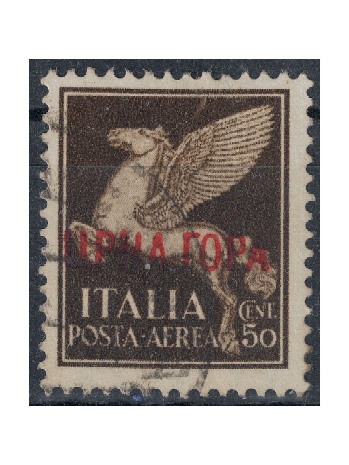MONTENEGRO 1941 Posta aerea 50c us