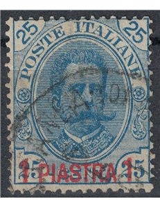 CRETA (LA CANEA) 1900 Effigie di Umberto I soprast. in rosso us