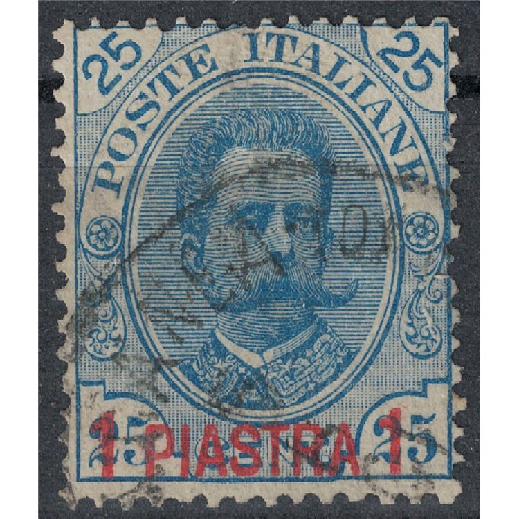 CRETE (CANEA) 1900 Effigy of Umberto I above. in red us