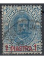 CRETA (LA CANEA) 1900 Effigie di Umberto I soprast. in rosso us