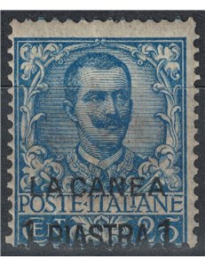 CRETE (CANEA) 1901 Effigy of Umberto I above. in black MH*