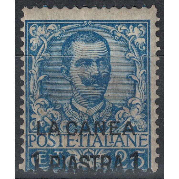 CRETE (CANEA) 1901 Effigy of Umberto I above. in black MH*