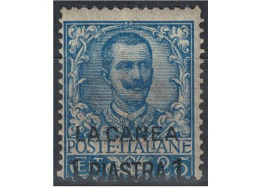 CRETA (LA CANEA) 1901 Effigie di Umberto I soprast. in nero MH*