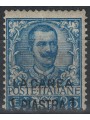 CRETA (LA CANEA) 1901 Effigie di Umberto I soprast. in nero MH*