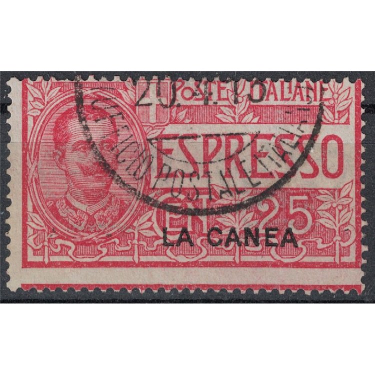 CRETA (LA CANEA) 1906 Espresso us