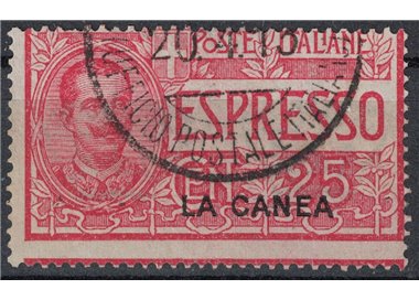 CRETA (LA CANEA) 1906 Espresso us