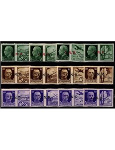 ITALIA RSI 1944 Propaganda di guerra GNR (mista) 12v MNH** ©