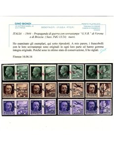 ITALIA RSI 1944 Propaganda di guerra GNR (mista) 12v MNH** ©