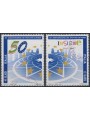 ITALY 2007 Treaties of Rome 2v us