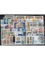 ITALY 2005 Complete Year 64v us