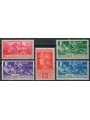 ITALY KINGDOM 1930 Francesco Ferrucci 5v MNH**