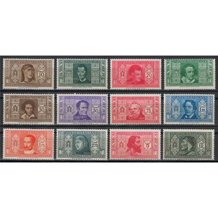 ITALIA REGNO 1932 Dante Alighieri 12v MH*