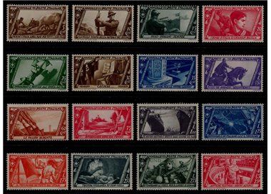 ITALY KINGDOM 1932 Tenth Anniversary March on Rome 16v MH*