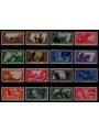 ITALIA REGNO 1932 Decennale marcia su Roma 16v MH*