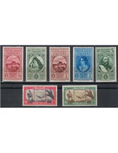 ITALY KINGDOM 1932 Giuseppe Garibaldi (airmail) 7v MH*