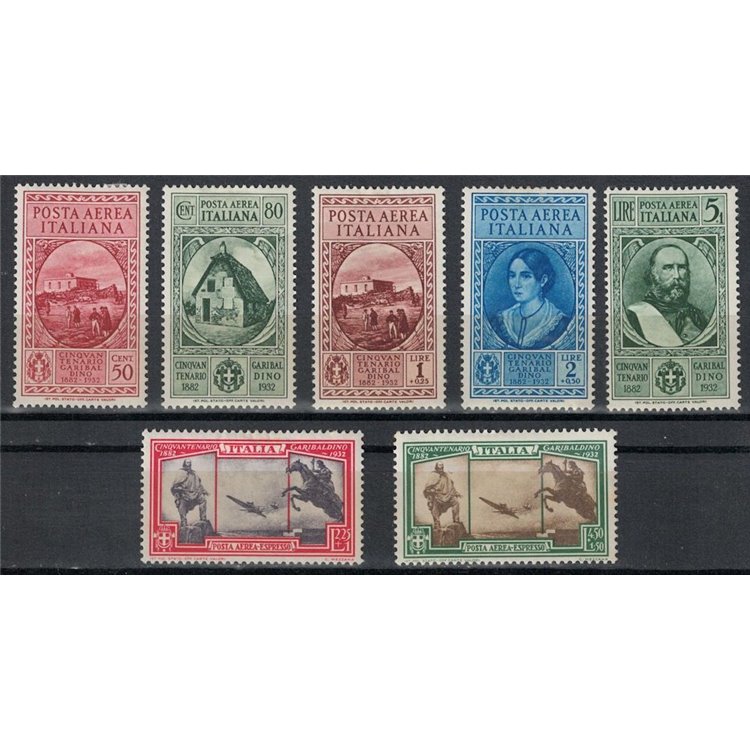 ITALIA REGNO 1932 Giuseppe Garibaldi (posta aerea) 7v MH*