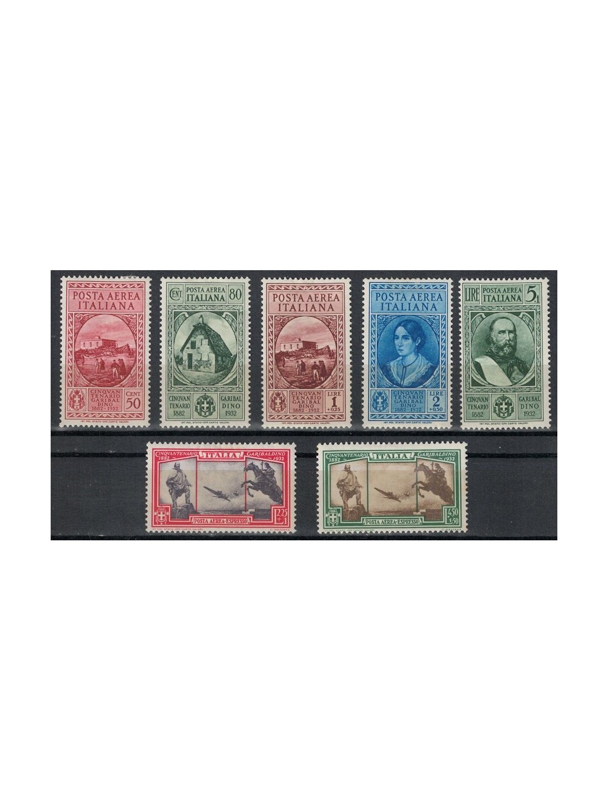 ITALIA REGNO 1932 Giuseppe Garibaldi (posta aerea) 7v MH*