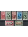 ITALIA REGNO 1932 Giuseppe Garibaldi (posta aerea) 7v MH*