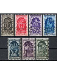 ITALIA REGNO 1934 Annessione di Fiume 7v MH*