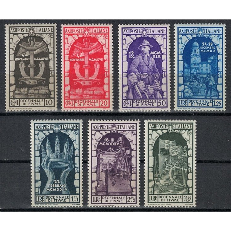 ITALY KINGDOM 1934 Annexation of Fiume 7v MH*