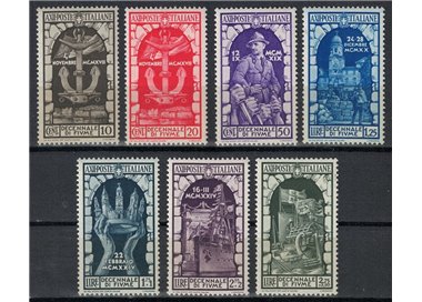 ITALY KINGDOM 1934 Annexation of Fiume 7v MH*