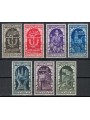 ITALY KINGDOM 1934 Annexation of Fiume 7v MH*
