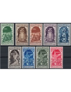ITALIA REGNO 1934 Annessione di Fiume (posta aerea) 9v MH*